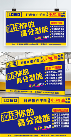 專業代理記賬，助您輕松應對財務挑戰