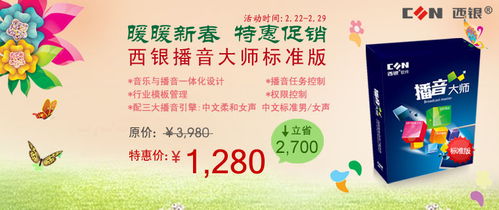 如何通過幾張公司產(chǎn)品廣告圖選擇理想的廣告代理