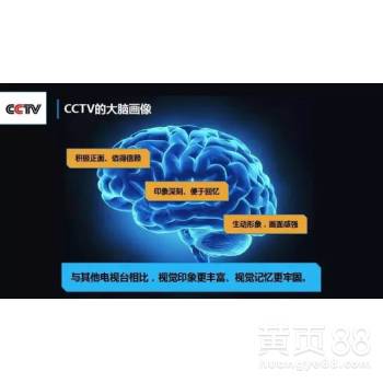 廣州廣告代理 連接品牌與市場(chǎng)的專業(yè)橋梁